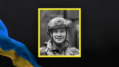 На Полтавщині попрощаються із воїнами Миколою Ковачем та Максимом Помазом, які загинули на війні На Полтавщині попрощаються із воїнами Миколою Ковачем та Максимом Помазом, які загинули на війні