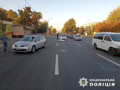 Місце ДТП на Полтавському Шляху, Харків, 26 вересня 2024 року Місце ДТП на Полтавському Шляху, Харків, 26 вересня 2024 року