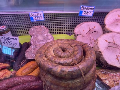 "М'ясо упало в ціні": які продукти на полтавському ринку здорожчали, а які здешевшали "М'ясо упало в ціні": які продукти на полтавському ринку здорожчали, а які здешевшали