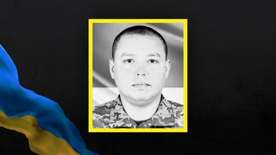 Стало відомо про смерть 16 військовослужбовців Стало відомо про смерть 16 військовослужбовців