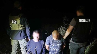Двох черкащан засудили за диверсії на Укрзалізниці на замовлення РФ Двох черкащан засудили за диверсії на Укрзалізниці на замовлення РФ