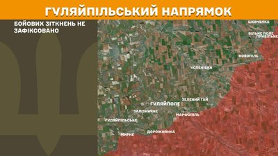 генштаб генштаб