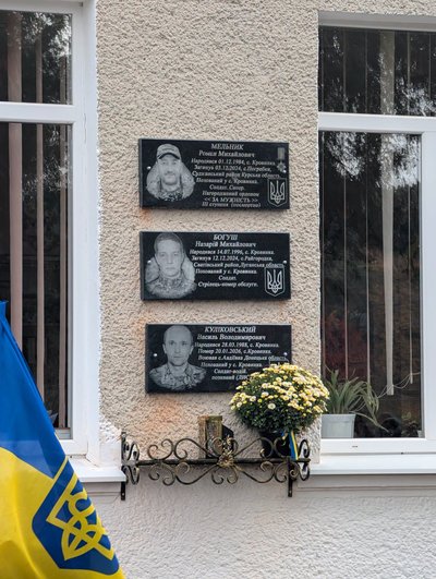 відкрили меморіальні дошки сімом загиблим військовим відкрили меморіальні дошки сімом загиблим військовим
