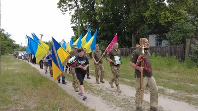 На Чернігівщині попрощалися з двома захисниками: Юрієм Шестаковим та Олександром Ситенком На Чернігівщині попрощалися з двома захисниками: Юрієм Шестаковим та Олександром Ситенком