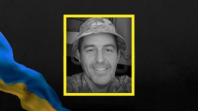 Полеглі герої Вінниччини: за тиждень стало відомо про загибель ... захисників Полеглі герої Вінниччини: за тиждень стало відомо про загибель ... захисників