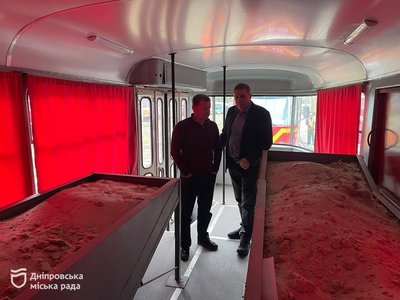 Запасли понад тисячу тонн піску та відремонтували обладнання: як електротранспорт Дніпра підготували до зими Запасли понад тисячу тонн піску та відремонтували обладнання: як електротранспорт Дніпра підготували до зими