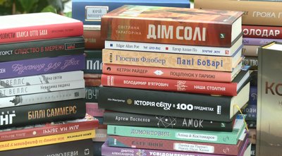 150 книжок на район на рік та мінімальна зарплата: з якими викликами стикаються бібліотеки у Харкові 150 книжок на район на рік та мінімальна зарплата: з якими викликами стикаються бібліотеки у Харкові