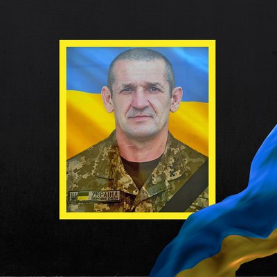 загиблі 3 серпня загиблі 3 серпня
