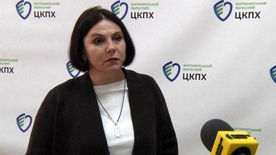 Епідемія ГРВІ на Житомирщині: захворіли майже 12 тисяч людей за тиждень Епідемія ГРВІ на Житомирщині: захворіли майже 12 тисяч людей за тиждень