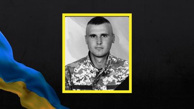 На Львівщині 16 травня попрощаються із десятьма військовими На Львівщині 16 травня попрощаються із десятьма військовими