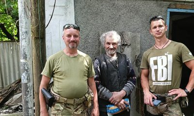 Дмитро Козюпа, сапери Дмитро Козюпа, сапери