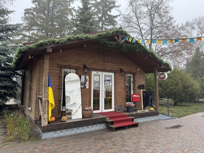 Резиденцію Святого Миколая у Полтаві відкриють 5 грудня: будиночок прикрасили до свята Резиденцію Святого Миколая у Полтаві відкриють 5 грудня: будиночок прикрасили до свята