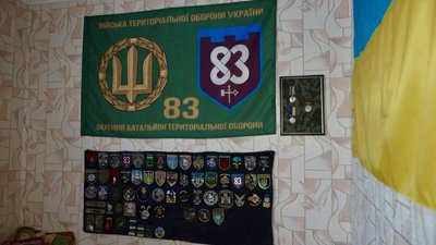 шеврони, прапор бригади, нагороди шеврони, прапор бригади, нагороди