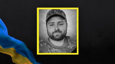 На Львівщині 17 січня прощаються із п'ятьма військовослужбовцями На Львівщині 17 січня прощаються із п'ятьма військовослужбовцями
