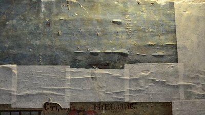 "Робота нелегка": у Музеї волинської ікони реставрують релігійний експонат 18 століття "Робота нелегка": у Музеї волинської ікони реставрують релігійний експонат 18 століття