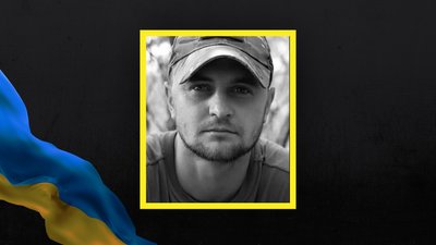 Втрати Волині — загинув Андрій Пронцевич з Каменя-Каширського Втрати Волині — загинув Андрій Пронцевич з Каменя-Каширського
