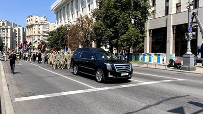 У Києві попрощались із командиром добровольчого батальйону ОУН Миколою Коханівським У Києві попрощались із командиром добровольчого батальйону ОУН Миколою Коханівським