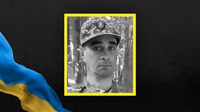 Володимир Роман Володимир Роман