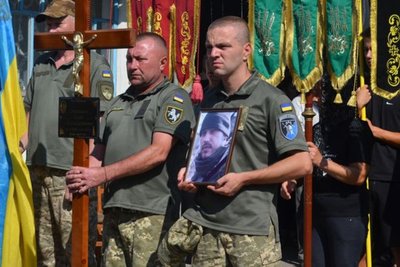 Похорон Юрія Стасишина
