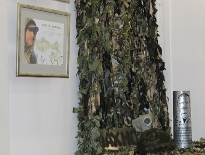 Виставка пам’яті Сергія Короля, Махно, Герой України Сергій Король, Тернопіль, жовтень 2025 Виставка пам’яті Сергія Короля, Махно, Герой України Сергій Король, Тернопіль, жовтень 2025