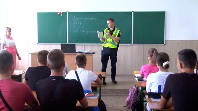 Офіцери служби освітньої безпеки Офіцери служби освітньої безпеки