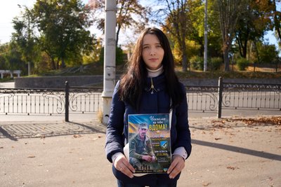 «Привертаємо увагу суспільства...». У Сумах відбулася акція на підтримку полонених і зниклих безвісти військових «Привертаємо увагу суспільства...». У Сумах відбулася акція на підтримку полонених і зниклих безвісти військових
