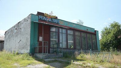 "Пішки туди не дійду": як село на Черкащині живе без магазину "Пішки туди не дійду": як село на Черкащині живе без магазину