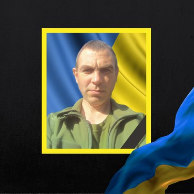 Повідомили про смерть чотирьох військових з Рівненщини Повідомили про смерть чотирьох військових з Рівненщини