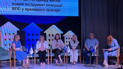Субсидія на оренду житла для ВПО: як на Вінниччині працює державна програма