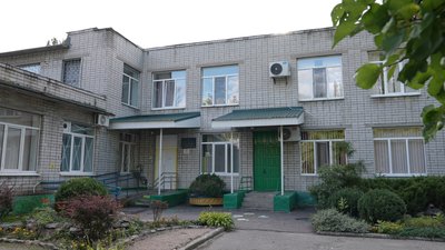У Кременчуцькому будинку дитини збудують укриття: як у закладі гарантують безпеку вихованців У Кременчуцькому будинку дитини збудують укриття: як у закладі гарантують безпеку вихованців