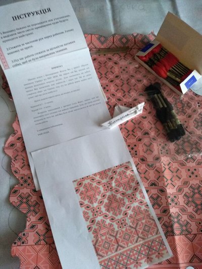 Мапу Житомирщини вишила в рамках проєкту "Наукою вишиваємо Україну" викладачка ЖДУ імені Івана Франка Юлія Мінгальова Мапу Житомирщини вишила в рамках проєкту "Наукою вишиваємо Україну" викладачка ЖДУ імені Івана Франка Юлія Мінгальова
