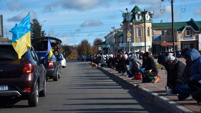 На Чернігівщині поховали лейтенанта Дмитра Цуда На Чернігівщині поховали лейтенанта Дмитра Цуда