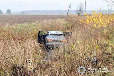 Медики діагностували переломи хребта: внаслідок ДТП були травмовані двоє людей на Рівненщині Медики діагностували переломи хребта: внаслідок ДТП були травмовані двоє людей на Рівненщині