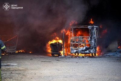 РФ атакувала Одещину ракетами та дронами, є загиблі та поранені. 1608-й день війни, хроніка подій РФ атакувала Одещину ракетами та дронами, є загиблі та поранені. 1608-й день війни, хроніка подій