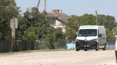 мобільна аптека