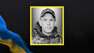 Ігор Делевин Ігор Делевин