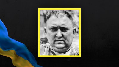 Втрати Сумщини у листопаді 2024 року Втрати Сумщини у листопаді 2024 року