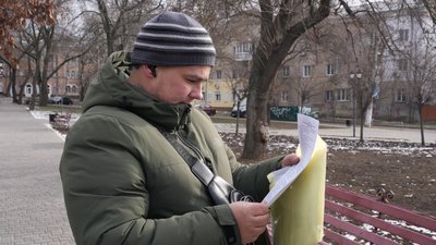 Як у Миколаєві працевлаштовують людей з інвалідністю Як у Миколаєві працевлаштовують людей з інвалідністю