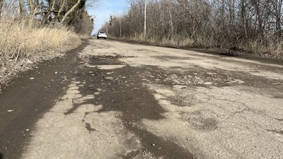 "Жахливо погана": жителі села Мильці просять відремонтувати дороги до Полтави "Жахливо погана": жителі села Мильці просять відремонтувати дороги до Полтави
