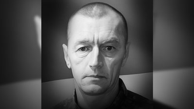 Олександр Безкоровайний Олександр Безкоровайний