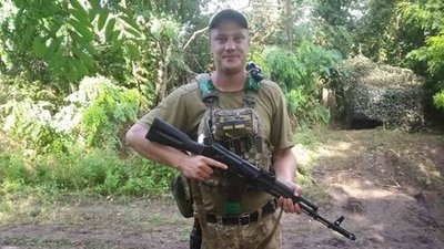 Загиблі герої Вінниччини Загиблі герої Вінниччини