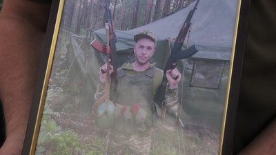 Поліг на Сумщині: на Черкащині попрощалися з військовим Поліг на Сумщині: на Черкащині попрощалися з військовим