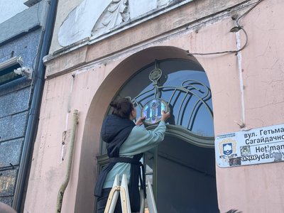 вітраж, вітражне скло, брама з вітражем, брама, тернопіль вітраж, вітражне скло, брама з вітражем, брама, тернопіль