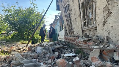 наслідки удару наслідки удару
