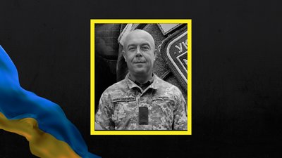 Роман Фролов