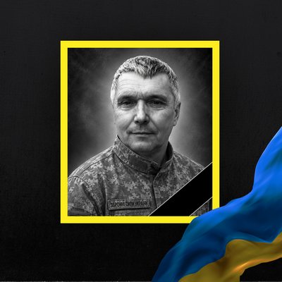 загиблі 19 серпня загиблі 19 серпня
