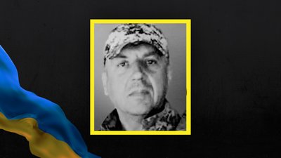 Сергій Першко Сергій Першко