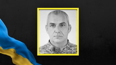 Валерій Олійник Валерій Олійник