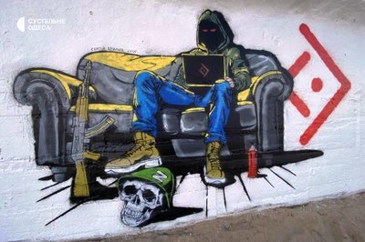 Патріотичний Дюк: в Одесі з'явився новий мурал
