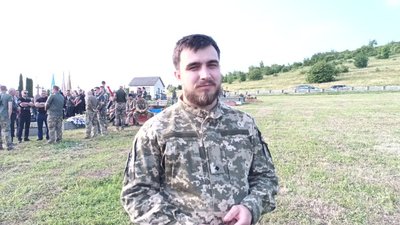 Роман Безкостий Роман Безкостий